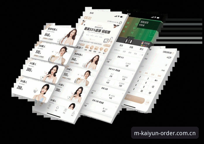 体育爱好者必看：kaiyun APP注册登录全流程实战经验分享